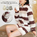 【5/15限定 15%OFFクーポン】mili an deni ボーダープードルシャギーショーパンセットアップ 上下セット シャギー 寝巻 ホームウェア ジップ...