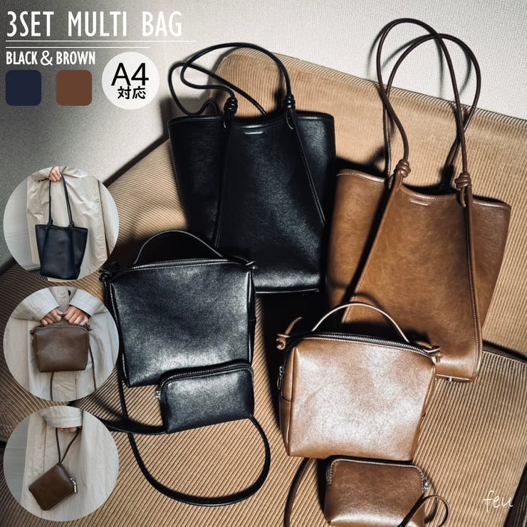 楽天市場】feu d'un phare（バッグ・小物・ブランド雑貨）の通販