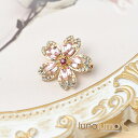 lunolumo ブローチ レディース 桜 さくら 花 フラワー 春 ピンク キラキラ 可愛い プレゼント B アクセサリー