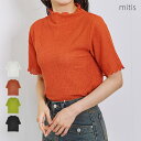 LAPULE Tシャツ レディース 半袖 春 夏 バブルシャーリング ボトルネック 大人 体型カバー ゆったり 20代 30代 40代 50代 トップス