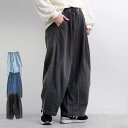 LAPULE デニムパンツ レディース バルーン イージー 大人 体型カバー ゆったり 20代 30代 40代 50代 パンツ・ズボン
