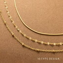 CREAM-DOT ステンレス製 選べる10タイプ ネックレス ロングネックレス 金属アレルギー つけっぱなし サージカルステンレス レディース シンプル 45...