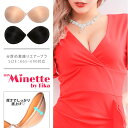 my minette エアブラ シリコンブラ インナー ブラ 粘着力 A65 A70 A75 A80 A85 A90 B65 B70 B75 B80 B85 B90 C65 C70 C75 C80 C85 C90 D65 D70 D75 D80 D85