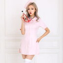 my minette ワンカラーサイドスリットミニスカナースコスチューム ハロウィンコスプレ セクシーコスプレ Mサイズ ピンク せいせい myMinette マイミネット コスチューム