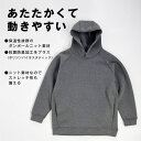 Etre pret 【LIFEMAX】ドライストレッチプルオーバーパーカ トップス
