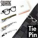 【5%OFFクーポン 9/11 1:59まで】BACKYARD FAMILY SWANK スワンク ネクタイピン スーツ