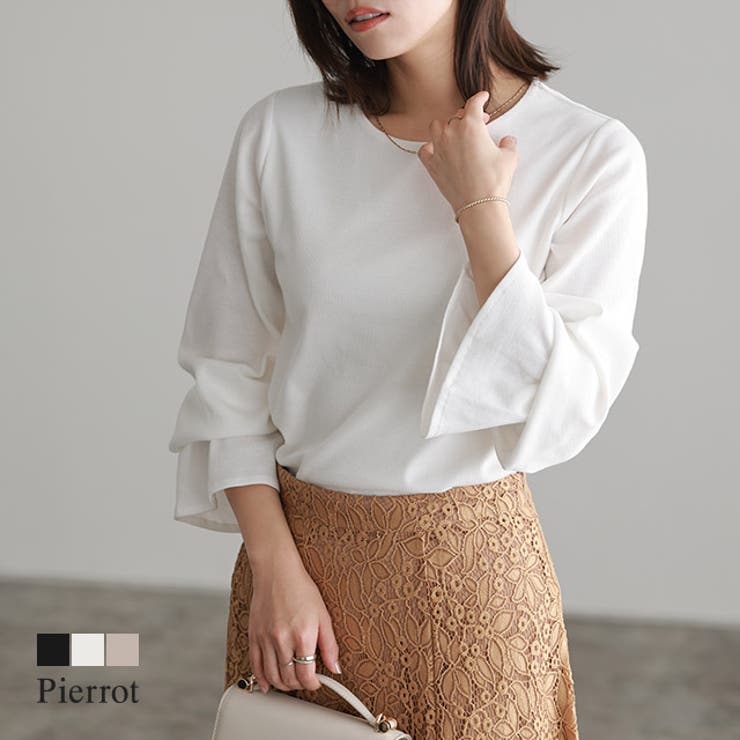 【20％OFFクーポン！1/10(土)限定！】Pierrot キャンディスリーブテレコリブカットソー ☆ カットソー テレコリブ キャンディスリーブ 綿混素材 オールシーズン 伸縮性 ピエロ トップス