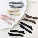 【5/16 1:59まで 5%OFFクーポン】VINGTAINE ヘアクリップ 2個セット サテン くちばしクリップ リボン ミニ ヘアアクセサリー 上品 大人...
