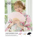 Ryuyu 浴衣 扇子 浴衣 レース 可愛い コンパクト タッセル 透け感 夏 キャバクラ フラワー Ryuyu 浴衣・着物