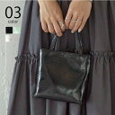 SETUP7【WOMEN】 【MAISON BREEZE reveur】metallic square handbag メタルスクエアハンドバッグ バッグ・鞄