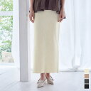【8/11まで5%OFFクーポン】titivate テレコリブスカート【UR’S ユアーズ】 スカート