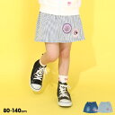 BABYDOLL ディズニー ワッペンスカート 0303K スカート