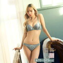 【マラソン期間中 5%OFFクーポン】Dazzy ヴィーナスサテンリボン脇高ブラジャー&フルバックショーツ インナー・下着