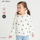 ブランシェス 【ブランシェスmini】フリル長袖Tシャツ トップス