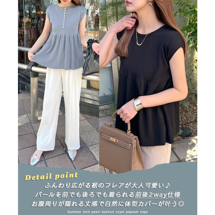 【10%OFFクーポン!4/27(月)9:59...の紹介画像3