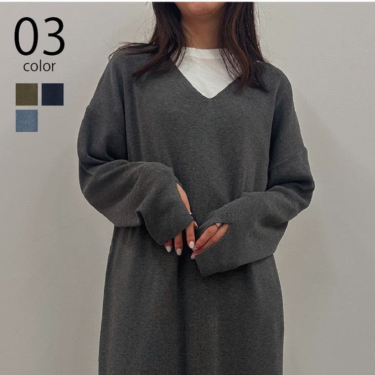 SETUP7【WOMEN】 【vieux by MAISON BREEZE】V neck knit long one-piece ワンピース・ドレス