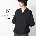 子ども服 SHUSHU オープンカラーシャツ トップス 半袖 ゆったり ビッグシルエット 中学生 高校生 ファッション メンズ 韓国 ダンス 150 160 X...