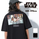 子ども服 SHUSHU スター・ウォーズ エピソード1 ファントム・メナス Tシャツ トップス 半袖 ゆったり カットソー Star Wars アメコミ 映画 ディズニー 子供服 男の子 女の子 小学生 中学生 ファッション キッズ ジュニア 140cm