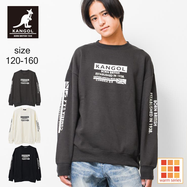 Print - 子ども服 SHUSHU KANGOL 別注裏起毛袖ロゴトレーナー スウェット トップス あったか ゆったり 子供服 男の子 小学生 中学生 ファッション キッズ ジュニア 大人っぽい ダンス 120cm 130cm 140cm 150cm 160cm ト