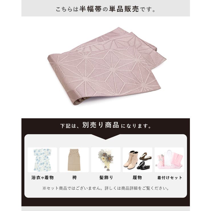 SOUBIEN Ⱦ���� ��� �� ����� Ⱦ���� ���� ñ�� ������ ����� �Ӳ��� �ӥ��å��� �ѡ��ץ� �١����� ���졼 �˥奢�󥹥��顼 ���� ������ ��ᡦ��ʪ