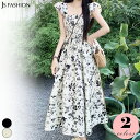 JS FASHION 胸元 シャーリング ワンピース 花柄ワンピース マキシワンピ 全2色 肩フリル ノースリーブ ロング丈 ロングワンピ ウエストゴム Aラインワンピ 花柄 おしゃれ きれいめ キャミワンピ フェミニン大人可愛い おしゃれ 夏ワンピ