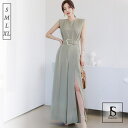 【5/15限定 15%OFFクーポン】JS FASHION パンツドレス 結婚式 フレアパンツ オールインワン スリット入り パーティードレス ワイドパンツ ロ...