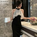 JS FASHION パーティードレス フリル オープンショルダー ホルターネック 黒 ブラックワンピ ブラックドレス タイトワンピース ミモレ丈 ロング丈 バイカラー 黒 ブラックドレス きれいめ 華やかおしゃれ きれいめ セクシー 上品 結婚式 謝恩