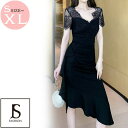 JS FASHION アシンメトリー ワンピース フリル レース切替 パーティードレス ブラックドレス 黒ワンピ 半袖 レース ロング丈 ミモレ丈 きれいめ スリム セクシー 大きいサイズ 結婚式 謝恩会 二次会 発表会 お呼ばれ 食事会 春 夏 レディ