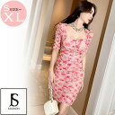 JS FASHION 花柄ワンピース 開襟 花柄 ワンピース パーティードレス ギャザータイトワンピース 半袖 ショート丈 きれいめ 細見え 華やかおしゃれ 大人セクシー 大きいサイズ さくら 二次会 発表会 お呼ばれドレス お花見 春夏 リゾート【2