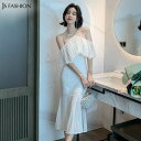 JS FASHION パーティードレス 全2色 オープンショルダー マーメイドワンピース ロング丈 シフォン切替 フリル ロングドレス 黒 白 きれいめ 華やかおしゃれ 大人セクシー Sサイズ Mサイズ Lサイズ 大人可愛い JSファッション【21051