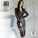JS FASHION ワンピース 結婚式 パーティードレス タイトワンピース レースワンピース シースルー 黒 白 長袖 ブラックドレス ミディアム丈 きれいめ スリム 細見え 華やかおしゃれ 春服 セクシー 大きいサイズ 大人可愛い 謝恩会 二次会