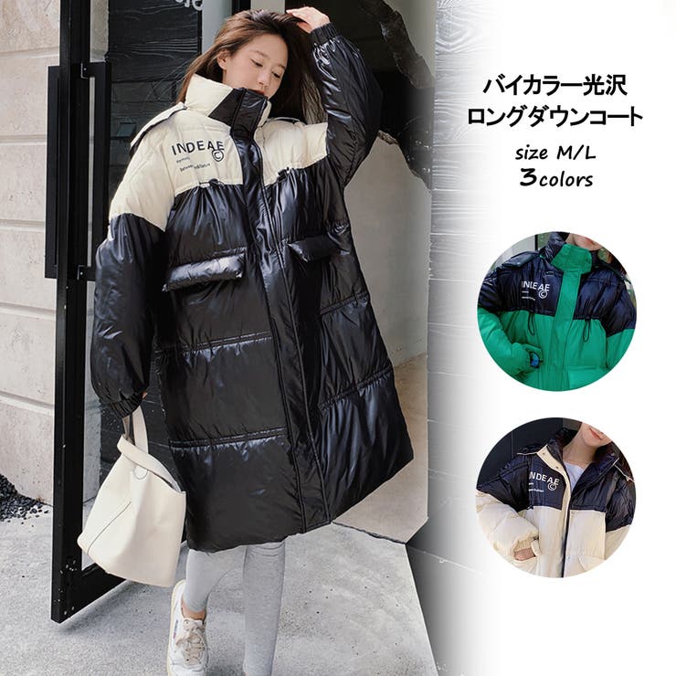 SHOPLIST㤨֡10OFFݥ11/27(1:59ޤǡG&L Style Х顼󥰥󥳡ȡ9890 (ȡ㥱åȤʤɡפβǤʤ2,244ߤˤʤޤ