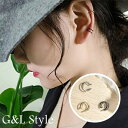 【5/16 1:59まで 5%OFFクーポン】G&L Style ダブルフープイヤーカフ 10050 アクセサリー