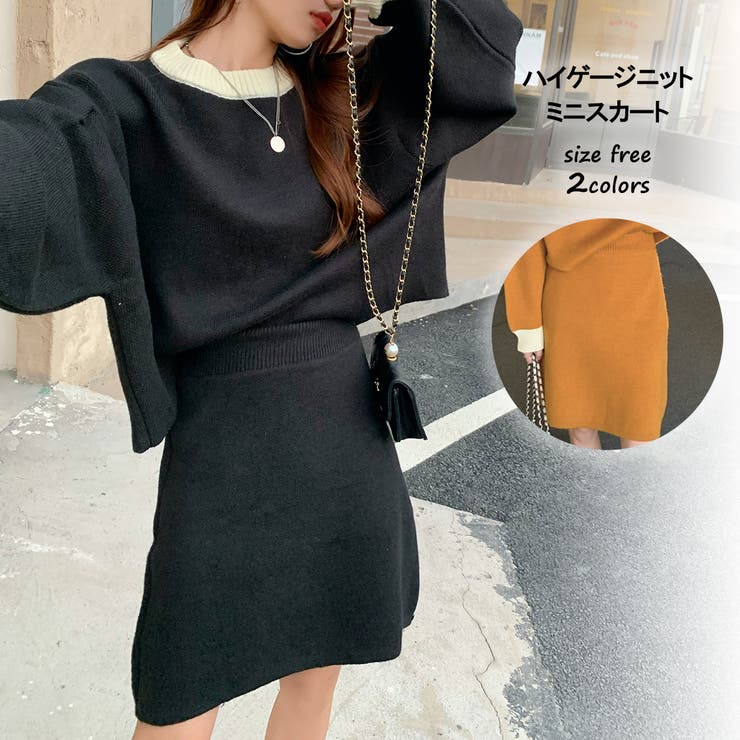 【10％OFFクーポン！12/11(木)1:59まで】G&L Style ハイゲージニットミニスカート　10287 スカート