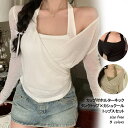 G&L Style カップ付ホルターネックタンクトップ×カシュクールトップスセット 10359 トップス