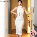 JS FASHION ワンピース ノースリーブ 肩出し タイトワンピ パーティードレス 白 タイトワンピース ミディアム丈 膝下丈 きれいめ スリム 細見え 華やかおしゃれ セクシー 大きいサイズ 上品 エレガント 謝恩会 二次会 発表会 お呼ばれ 食事