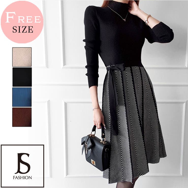 【10％OFFクーポン！11/27(木)1:59まで】JS FASHION フレアニットワンピース 全4色 バイカラー プリーツスカート風 フレアワンピース Aライン ハイネック ウエストリボン ミディアム丈 秋冬 袖ありきれいめ 華やかおしゃれ 大人エ