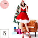JS FASHION サンタワンピース クリスマス Aライン ベルト付き 赤 サンタ サンタコス サンタさん サンタ服 コスプレコスチューム サンタ衣装 サンタ...