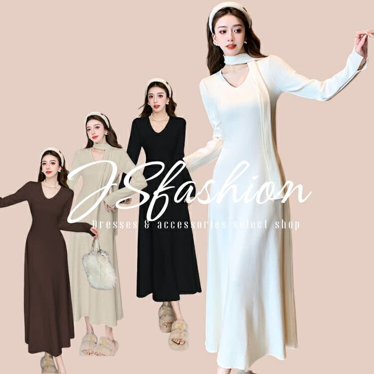 JS FASHION ロングニットワンピース 全4色 ストール付き Vネック Aライン 長袖 アイボリー ブラック ブラウン ベージュ きれいめ スリム 細見え 普段使い おしゃれ 春 秋 冬 JSfashion yiy1200502【2410】 ワンピ