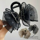 JS FASHION ヘアクリップ 蝶々モチーフ 全3色 ビジュー キラキラ バタフライ ラメ糸 ヘアアクセサリー オーガンジー風 黒 謝恩会 髪留め 普段使い 髪飾り 上品 エレガント フォーマル パーティー お呼ばれ レディース プレゼント ギフト【