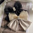 JS FASHION ビッグリボン バレッタ 全2色 オーガンジー重ね サテン リボン ビジュー パール付き ヘアアクセサリー 大きい 大きめ 黒 謝恩会 髪留め 普段使い 髪飾り 上品 エレガント フォーマル パーティー お呼ばれ 可愛い プレゼント