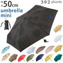 【8/11まで5%OFFクーポン】BACKYARD FAMILY 392 plus m umbrella mini 折りたたみ傘 小物