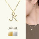 ninon ネックレス レディース チェーン アクセサリー 長さ ゴールド シルバー アレルギー対応 アレルギー対応ネックレス シンプル ブランド おしゃれ 金...