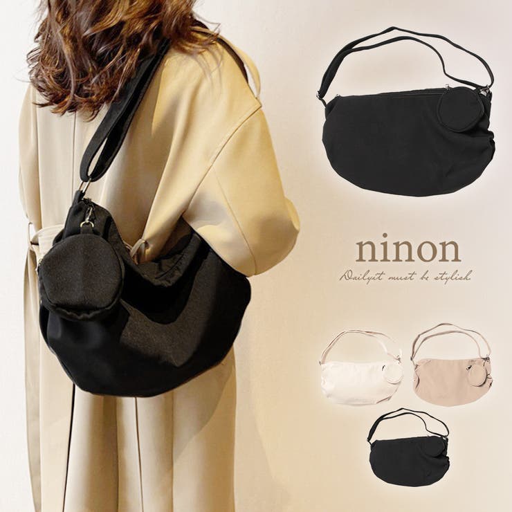ninon ショルダーバッグ レディース 小さめ メンズ 斜めがけバッグ 大容量 メッセンジャーバッグ 斜め..