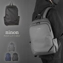【マラソン期間中 5%OFFクーポン】ninon リュック レディース メンズ リュックサック 大容量 通勤 通学 ビジネスリュック 防水 バックパック ビジネス おしゃれ 黒 アーバンテック ラウンド ビジネスバッグ スポーツバッグ シンプル スポーツ