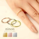 ninon 指輪 レディース シンプル リング 1.2mm 極細 シルバー925 ピンキーリング ファッションリング アクセサリー silver925 ピンクゴールド ファランジリング ゴールド シルバー かわいい おしゃれ 大人可愛い シンプル 可愛い