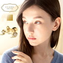 ninon ピアス 10k ダイヤ 一粒 レディース ワンポイント ダイヤモンド ゴールド 10金 天然石 かわいい おしゃれ 大人可愛いシンプル可愛い アクセ...
