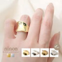 【5%OFFクーポン 9/11 1:59まで】ninon リング 指輪 レディース メンズ サイズ シンプル ごつめ 大きいサイズ 太め ゴールド シルバー おしゃれ 19号 15号 11号 7号 9号 大ぶり 大きい かわいい 21号 ぷっくり アンテ