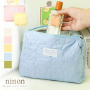 【7/11 1:59まで 5%OFFクーポン】ninon ポーチ 小物入れ 大きめ 小さめ 化粧ポーチ メイクポーチ ミニポーチ おしゃれ ミニ 大容量 ナイロ...