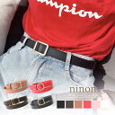 ninon ベルト レディース メンズ カジュアル 穴なし ビジネスベルト ビジネス 大きいサイズ ゴルフ ジーンズ おしゃれ ワンピース用 細い 長い 長さ ...